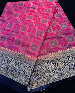 Pink & Nevi Blue color Beautiful brocade art silk Saree with stone work