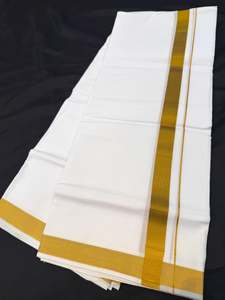 Mens Dhoti Mundu Gamcha: Woven Cotton Kerala Mundu / Dhoti in White ( 3.8 mtrs )