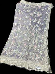 Heavy Work Sarees 1: (Video Clip attached )Pastel Lavender color Heavy work designer Saree with netting base fabric and stones work design all over with heavy embroidery work