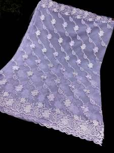 Heavy Work Sarees 1: (Video Clip attached )Heavy work designer Saree with netting base fabric and stones work design all over with embroidery work