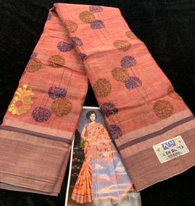 Cotton Sarees 1: Pink shade floral print linen saree