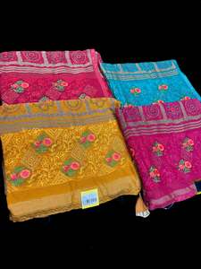 Plain Printed Sarees 1: Beautiful Bandhani print work with Stones and embroidery design beautiful very soft Georgette Saree