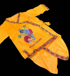 Krishna Costume: Cotton based beautiful krishna Costume with all accessories