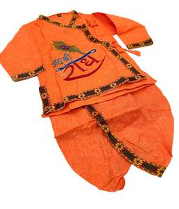Cotton based beautiful krishna Costume with all accessories