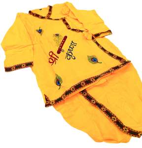 Krishna Costume: Cotton Based Beautiful Krishna Costume With All Accessories