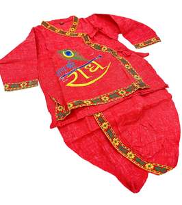 Cotton based beautiful krishna Costume with all accessories