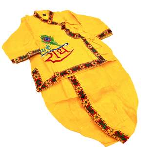Cotton based beautiful krishna Costume with all accessories