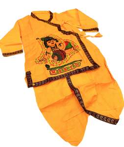 Krishna Costume: Cotton based beautiful krishna Costume with all accessories
