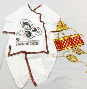 Krishna Costume: White colour cotton base Krishna costume