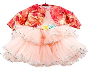 Party Wear frocks For Girls