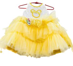 Party Wear Frocks For Girls