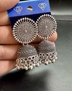 Oxidised Earrings Jhumka: Beautiful oxidised small jhumka
