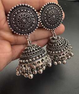 Oxidised Earrings Jhumka: Beautiful oxidised bigger jhumka