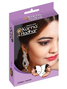 Ear Lift Support Patches Sahare For Earrings: Karna Aadhar 10 Piece Ear Lobe Support Ear sticker Invisible Skin Shade Medical Sticker lifter Patches for Earrings(1 PKT)