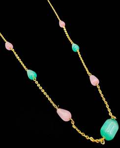 Coloured pearls with Golden Stone & Jerkan Gold Plated (Artificial) Mangalsutra &hellip;