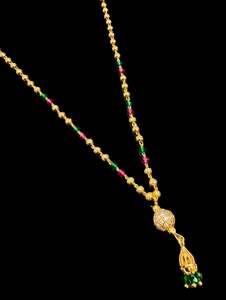 Mangalsutra: Golden Stone With Jerkan Gold Plated (Artificial) Mangalsutra With Artificial Black Beads Chain, Apx Size: 20-22 Cm