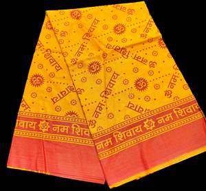 Om Namah Shivay Orange & Red color religious Gamcha(Upvastram for Dhoti )