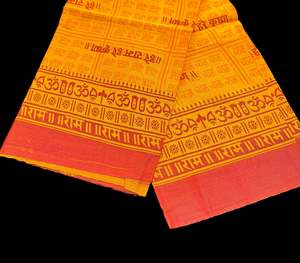 Hare Ram Hare Krishna Orange & Red color religious Gamcha(Upvastram for Dhoti )