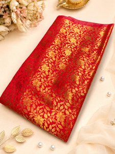 Red brocade silk Fabric (price per meter) perfect for stitching blouses /skirts &hellip;