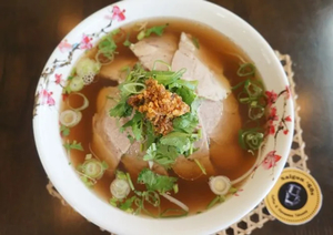 Products: Pork Pho