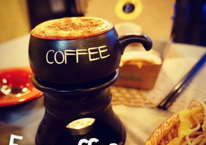 Vietnamese Egg Coffee