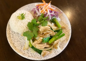 Products: Lemongrass Chicken Rice