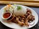 Grilled Pork Rice