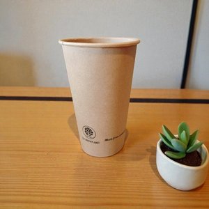 Clearance / Single Wall Coffee Cups Kraft Paper Brown