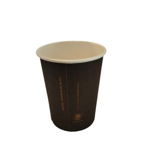 Black Aqueous Single Wall Bio Cups