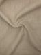 cairongma-20 Beige/Blue/Multi Textured Dobby Decorating Fabric st-bolan-1995