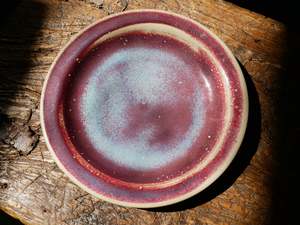 Kinyo: Red Copper Waterfall Plate - II