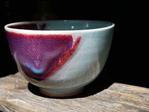 Kinyo-Celadon Bowl - I