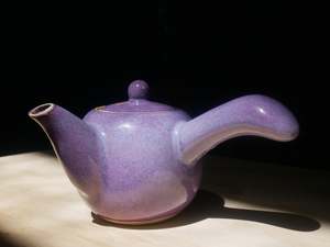 Kinyo Tea pot