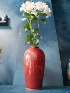 Copper Red Vase - Meiping  - I