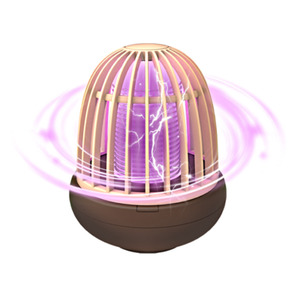 Mosquito Catcher Lamp Insect Killer Electric LED Light