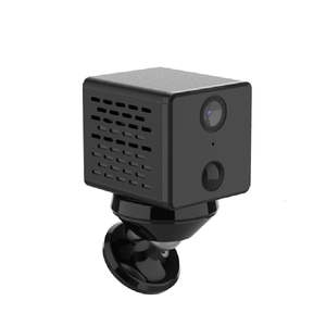 Cctv Security System: Vstarcam Mini Spy Camera