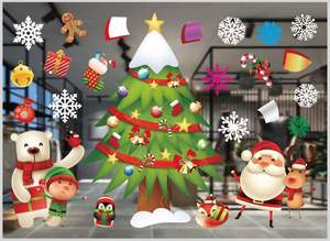 Merry Christmas Window Decals