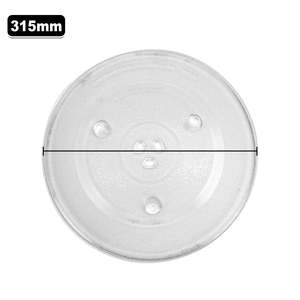 Kitchen Dining: 31.5CM Microwave Turntable Glass Plate
