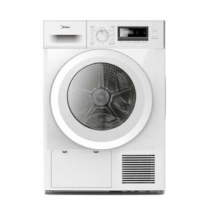 MDG80-CH05/ B08E-AU(7)-P3 Midea 8KG Heat Pump Dryer