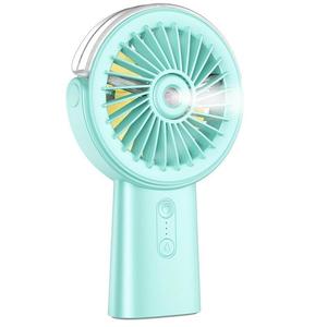 Heating Cooling: Portable Misting Fan