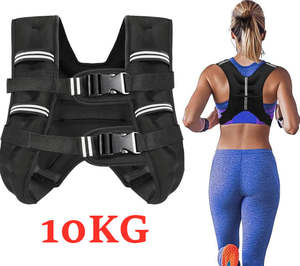 Weighted Vest - 10KG