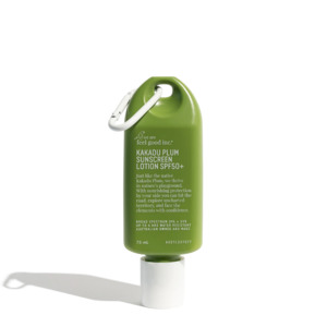 Kakadu Plum Sunscreen Lotion SPF50+ 75ml (Traveller)