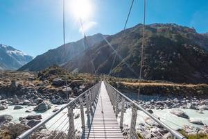 Products: Mt Cook Tour / Hooker Valley Hike