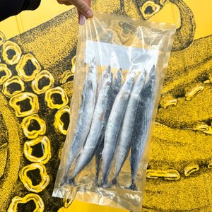 Whole Frozen Pacific Saury Fish - Saltwater Seafoods NZ