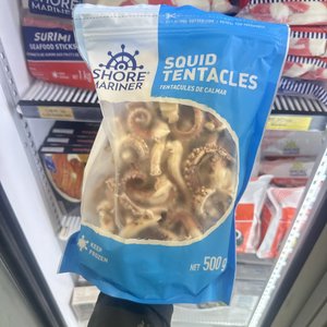 All Fresh Fish — Seafood — Saltwater Seafoods: Squid Tentacles 500g - Saltwater Seafoods NZ