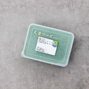 All Fresh Fish — Seafood — Saltwater Seafoods: Tobiko Roe Wasabi - Saltwater Seafoods NZ