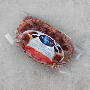 Devon Crab (Whole Cooked) - Saltwater Seafoods NZ