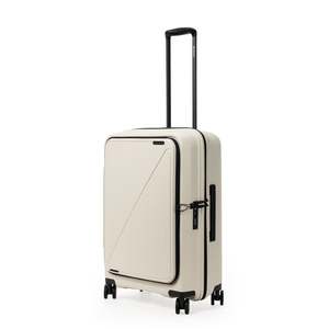 NZTourist Primo Dual Open 66cm Suitcase - Beige
