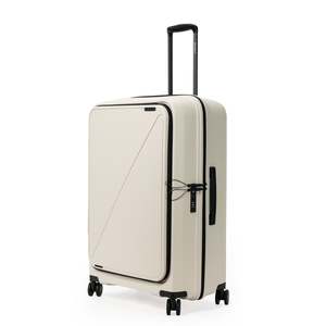NZTourist Primo Dual Open 77cm Suitcase - Beige