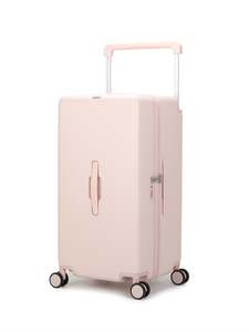 San Michelle Trunk 70cm Suitcase